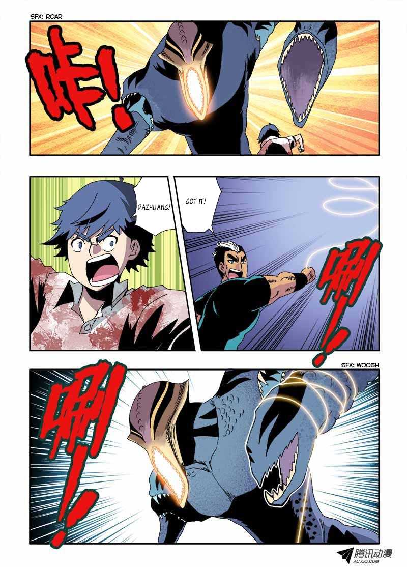 Zang Hun Men Chapter 17.2 page 11 - Chapter 17 v2 : Cooperation