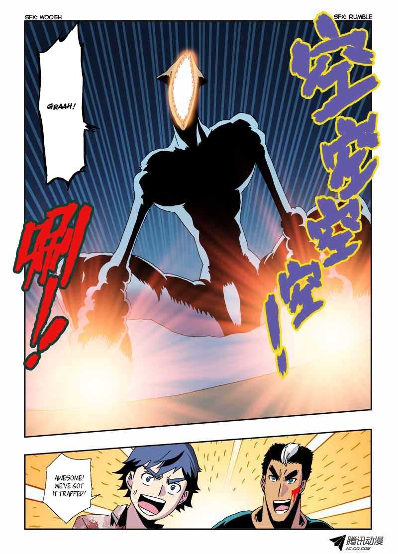 Zang Hun Men Chapter 17.2 page 12 - Chapter 17 v2 : Cooperation