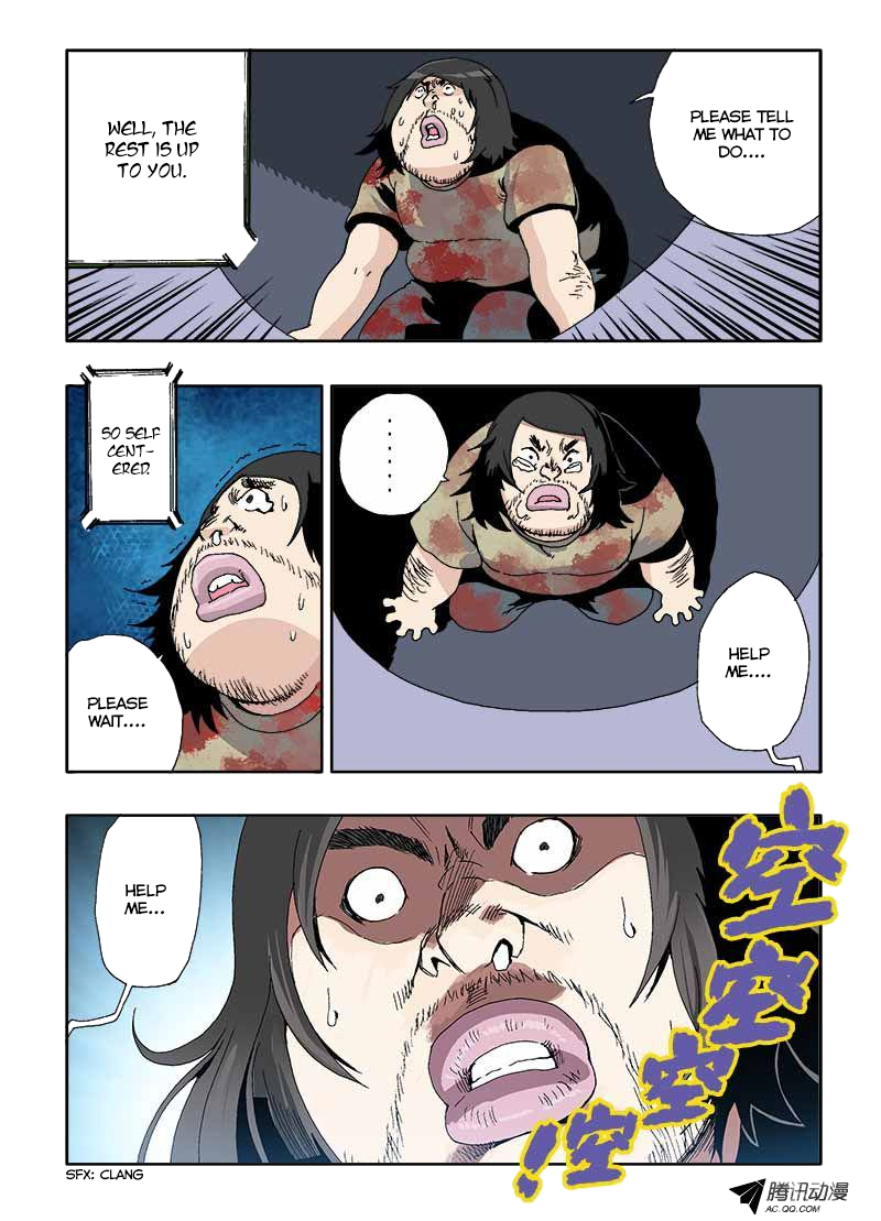 Zang Hun Men Chapter 17.2 page 4 - Chapter 17 v2 : Cooperation