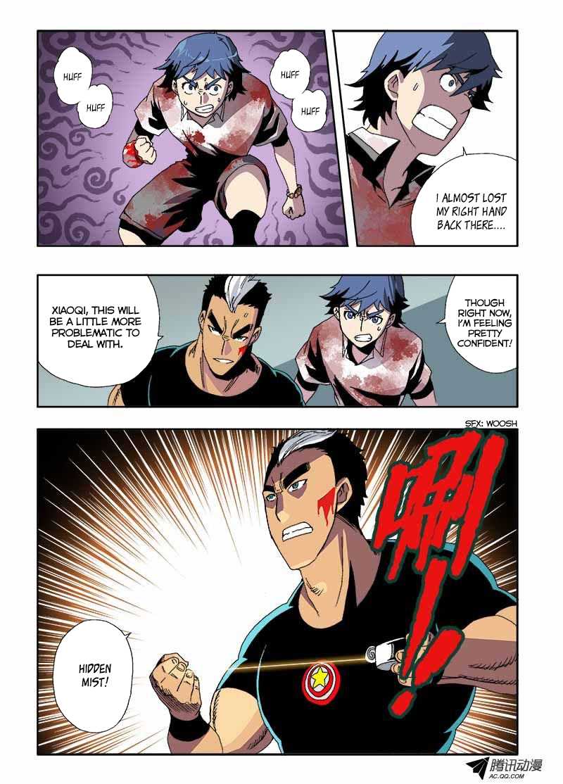 Zang Hun Men Chapter 17.2 page 7 - Chapter 17 v2 : Cooperation