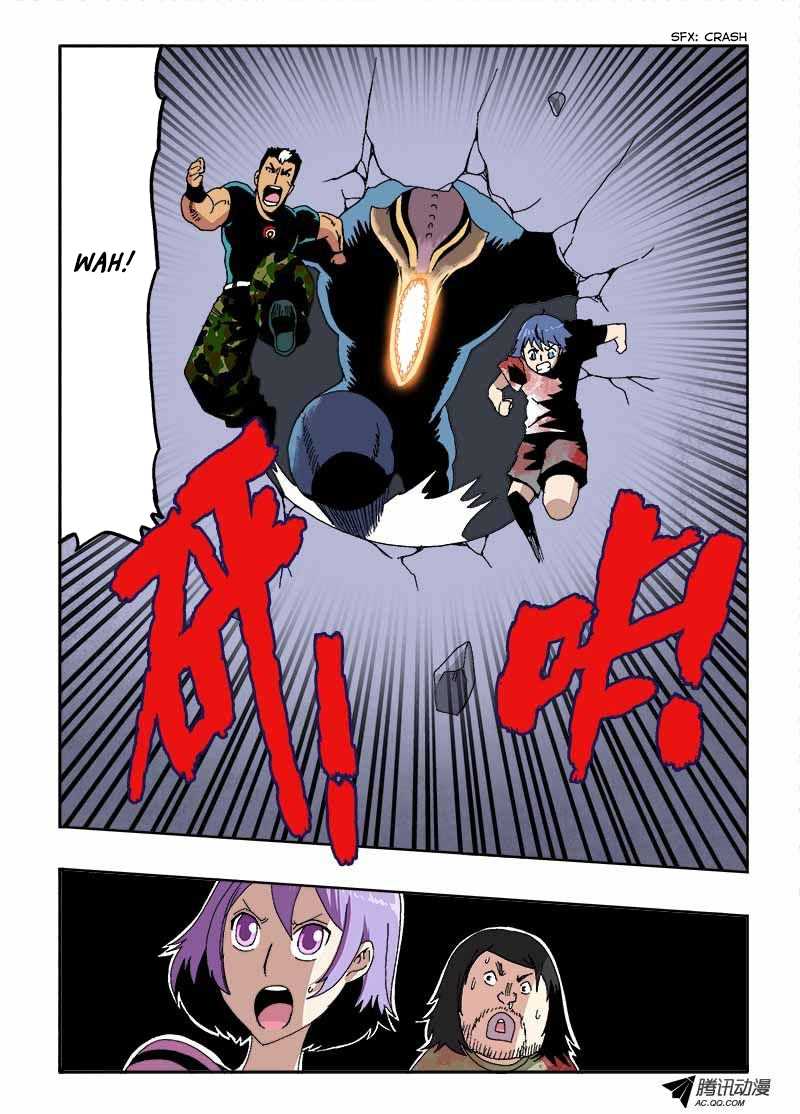 Zang Hun Men Chapter 18.2 page 12 - Chapter 18 v2 : Newcomer