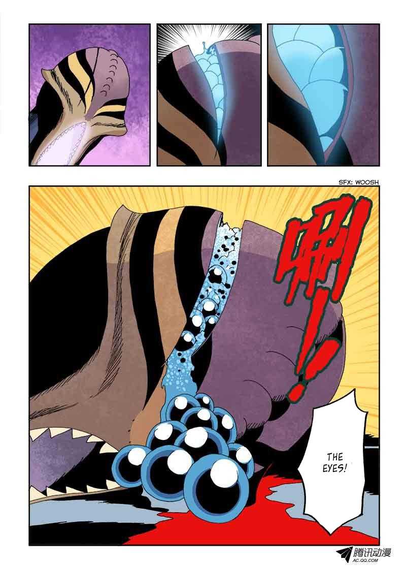 Zang Hun Men Chapter 19.2 page 12 - Chapter 19 v2 : Eyes