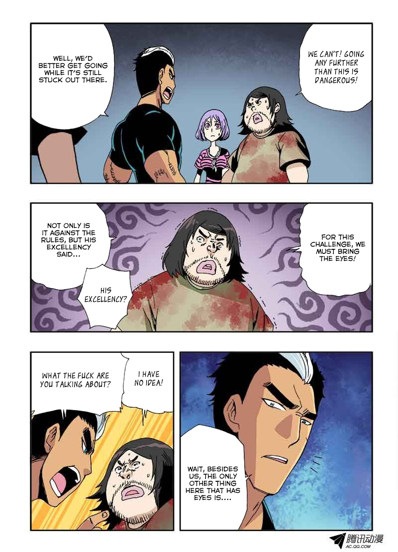 Zang Hun Men Chapter 19.2 page 3 - Chapter 19 v2 : Eyes