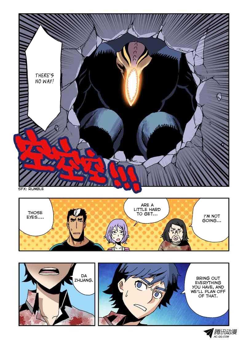 Zang Hun Men Chapter 19.2 page 4 - Chapter 19 v2 : Eyes