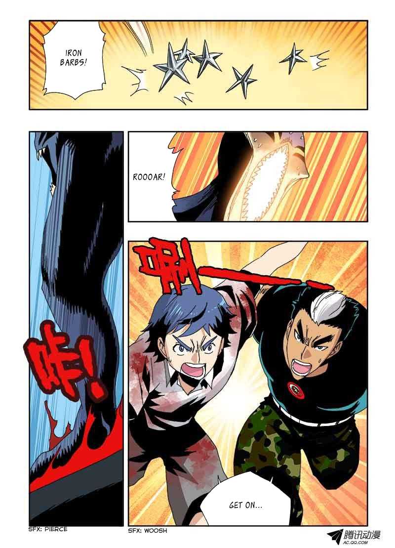 Zang Hun Men Chapter 19.2 page 7 - Chapter 19 v2 : Eyes