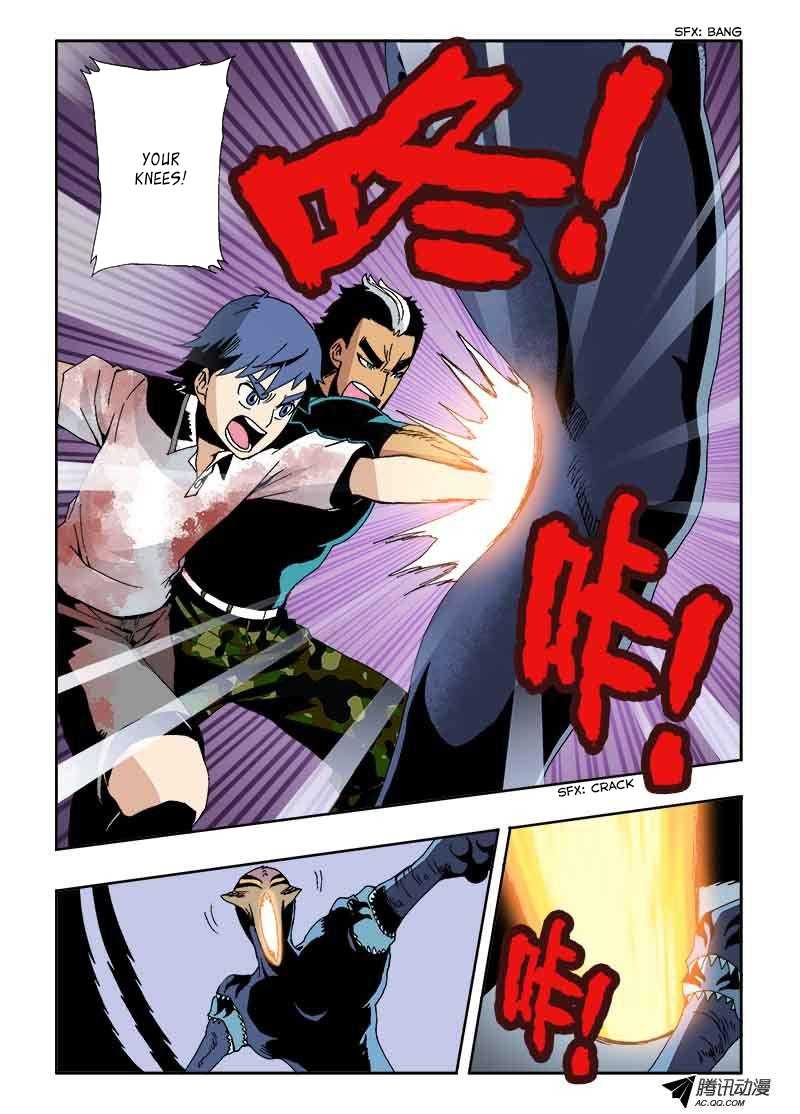 Zang Hun Men Chapter 19.2 page 8 - Chapter 19 v2 : Eyes