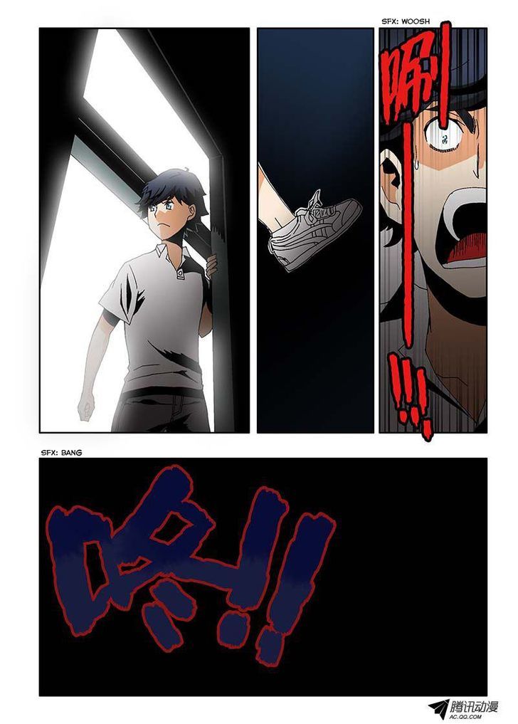 Zang Hun Men Chapter 2 page 10 - Chapter 2 : The Company