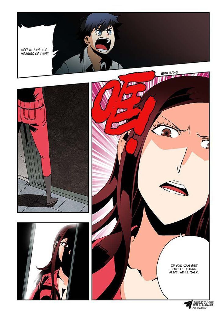 Zang Hun Men Chapter 2 page 12 - Chapter 2 : The Company