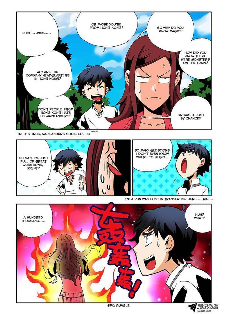 Zang Hun Men Chapter 2 page 2 - Chapter 2 : The Company