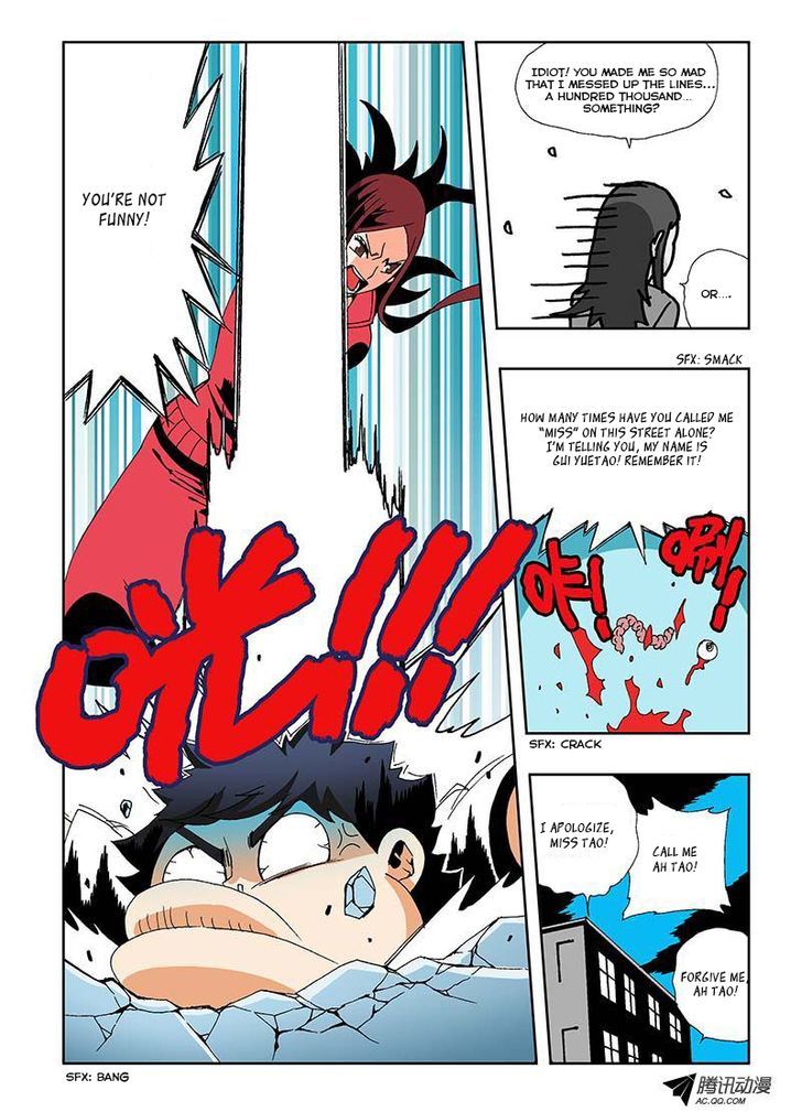 Zang Hun Men Chapter 2 page 3 - Chapter 2 : The Company
