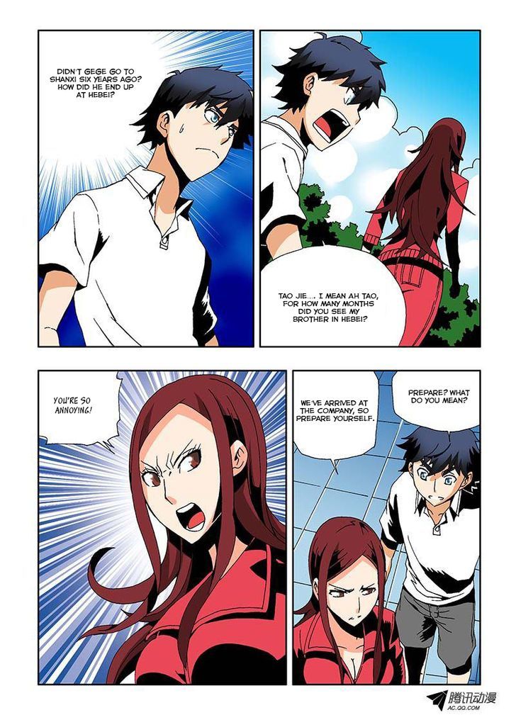 Zang Hun Men Chapter 2 page 5 - Chapter 2 : The Company