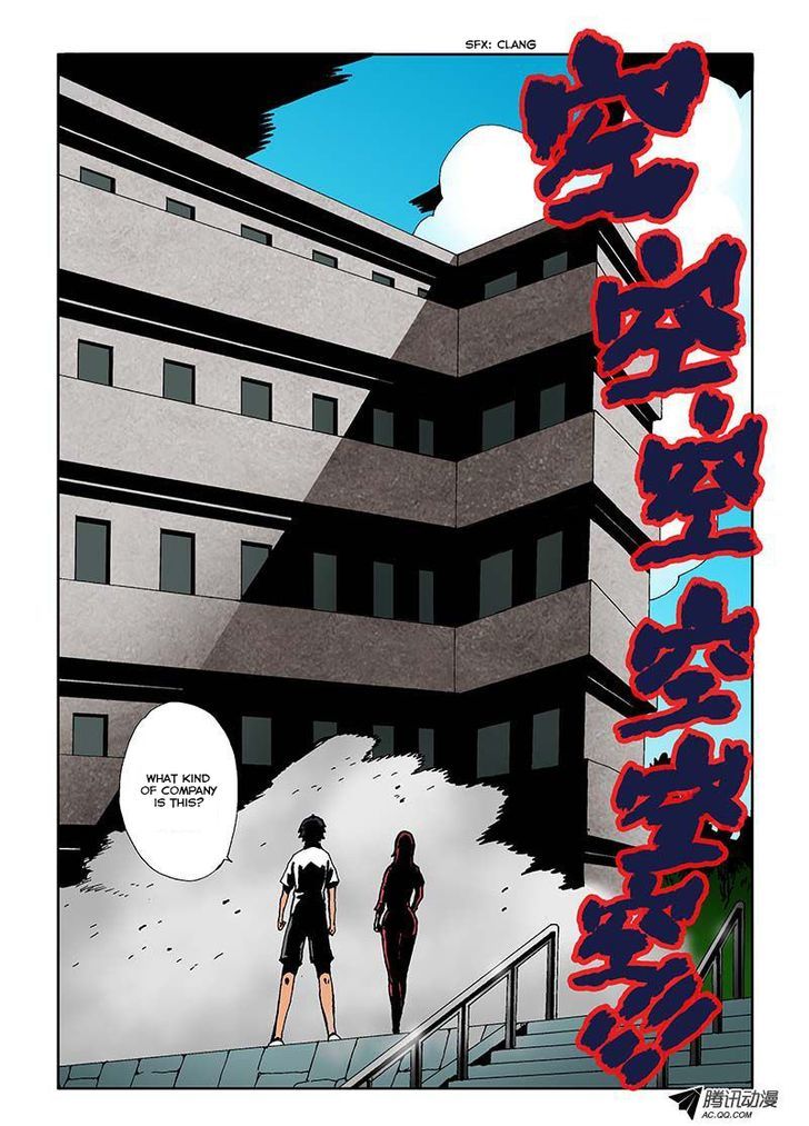Zang Hun Men Chapter 2 page 6 - Chapter 2 : The Company