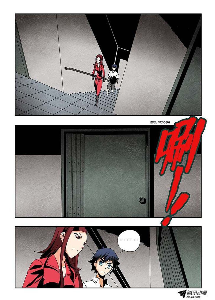 Zang Hun Men Chapter 2 page 7 - Chapter 2 : The Company