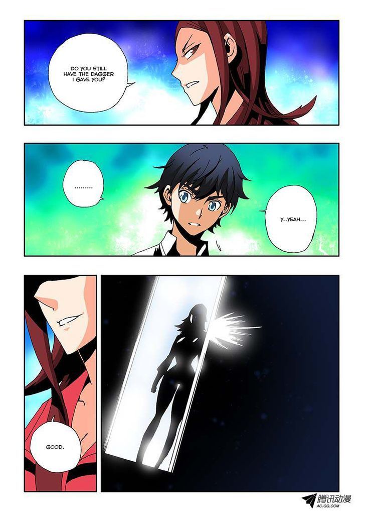 Zang Hun Men Chapter 2 page 8 - Chapter 2 : The Company