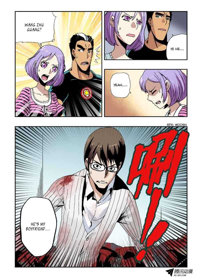 Zang Hun Men Chapter 20.2 page 12 - Chapter 20 v2 : The Way Out