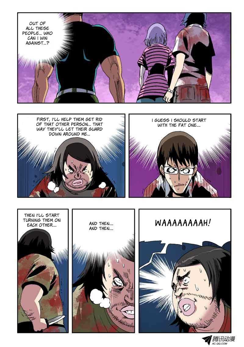 Zang Hun Men Chapter 21.2 page 11 - Chapter 21 v2 : Killing Intent