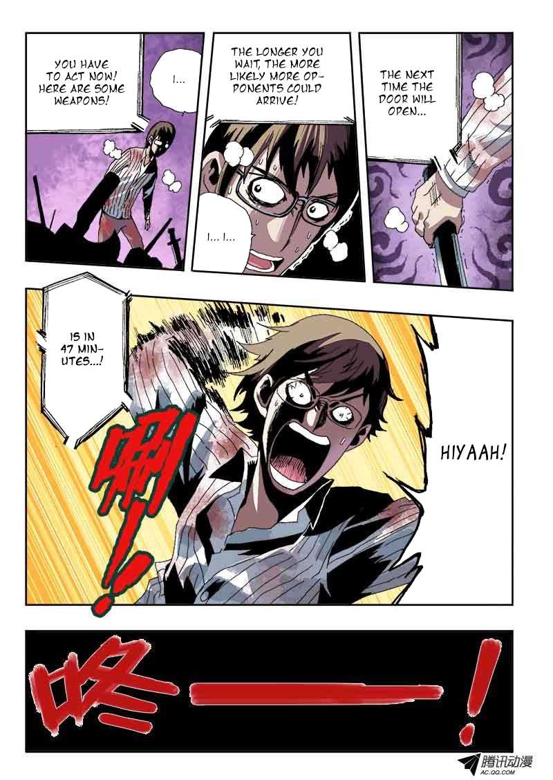 Zang Hun Men Chapter 21.2 page 2 - Chapter 21 v2 : Killing Intent
