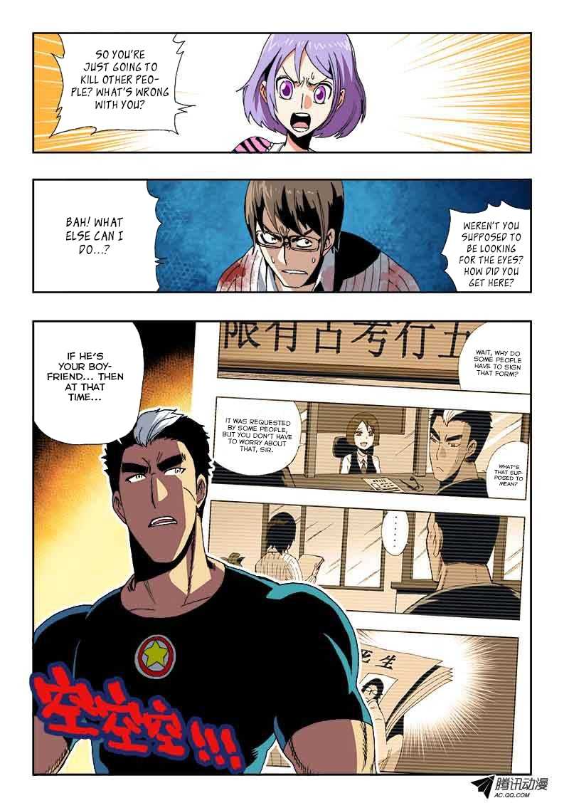 Zang Hun Men Chapter 21.2 page 4 - Chapter 21 v2 : Killing Intent
