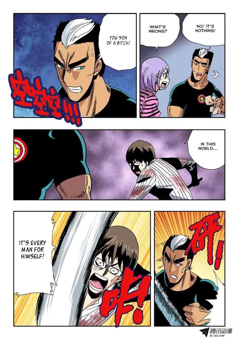 Zang Hun Men Chapter 21.2 page 7 - Chapter 21 v2 : Killing Intent