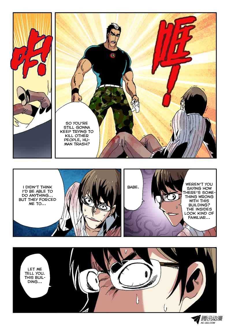 Zang Hun Men Chapter 21.2 page 8 - Chapter 21 v2 : Killing Intent