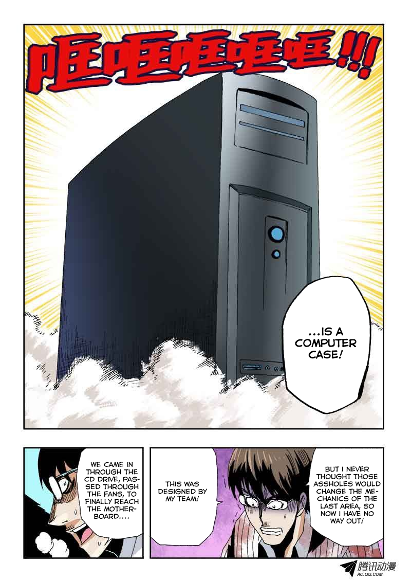 Zang Hun Men Chapter 21.2 page 9 - Chapter 21 v2 : Killing Intent