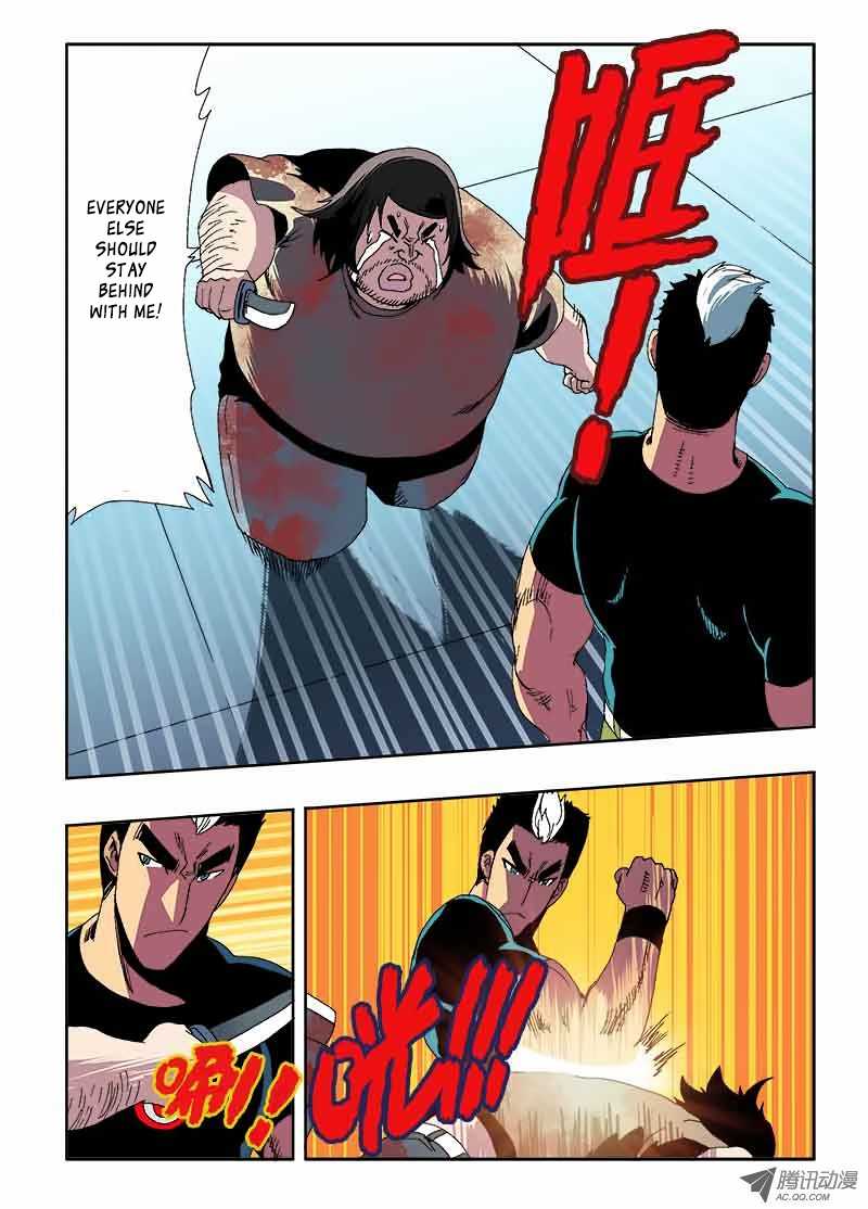 Zang Hun Men Chapter 22.2 page 10 - Chapter 22 v2 : The Exit