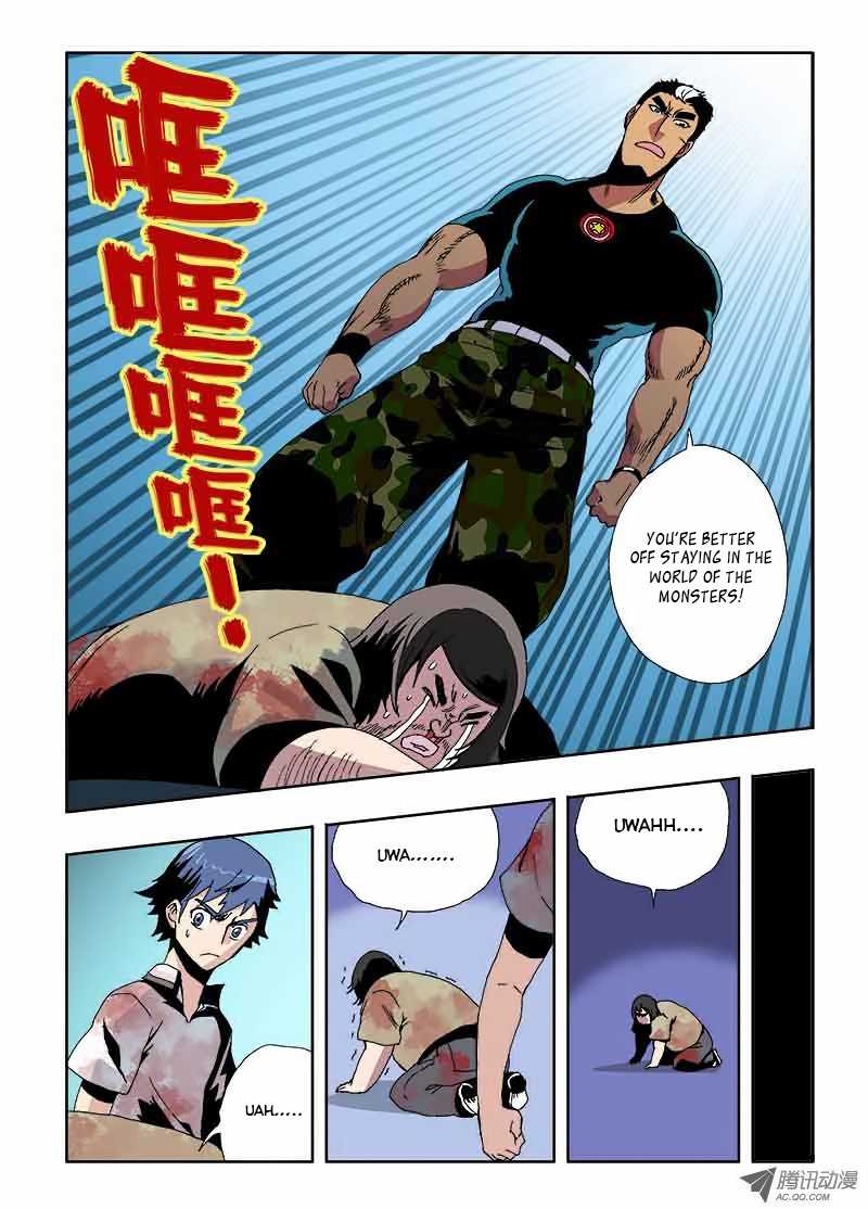 Zang Hun Men Chapter 22.2 page 11 - Chapter 22 v2 : The Exit