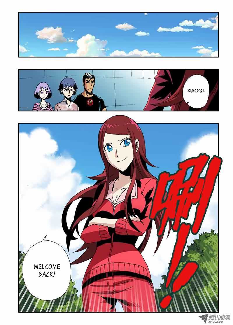 Zang Hun Men Chapter 22.2 page 12 - Chapter 22 v2 : The Exit
