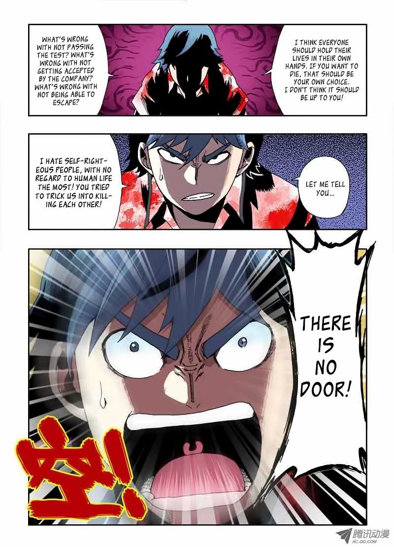 Zang Hun Men Chapter 22.2 page 5 - Chapter 22 v2 : The Exit