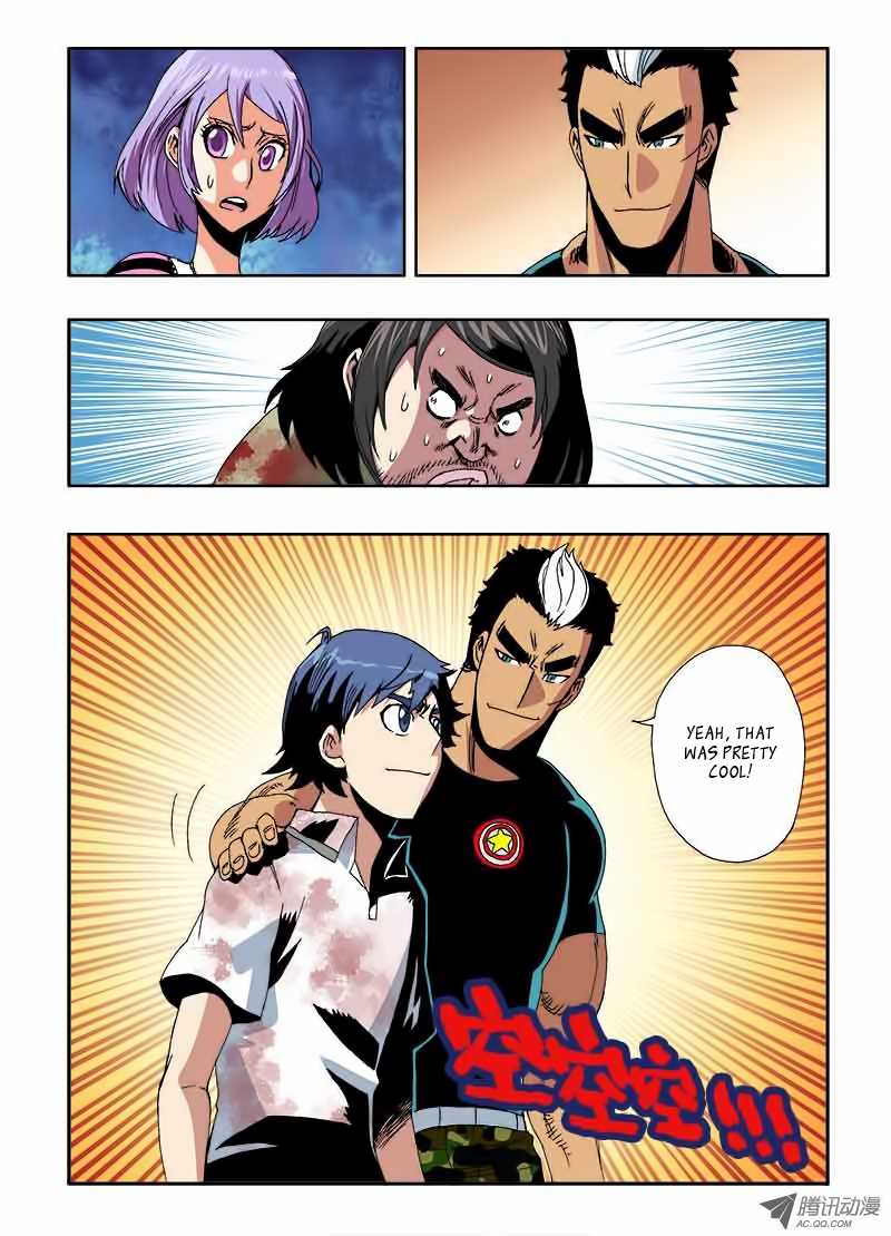 Zang Hun Men Chapter 22.2 page 6 - Chapter 22 v2 : The Exit