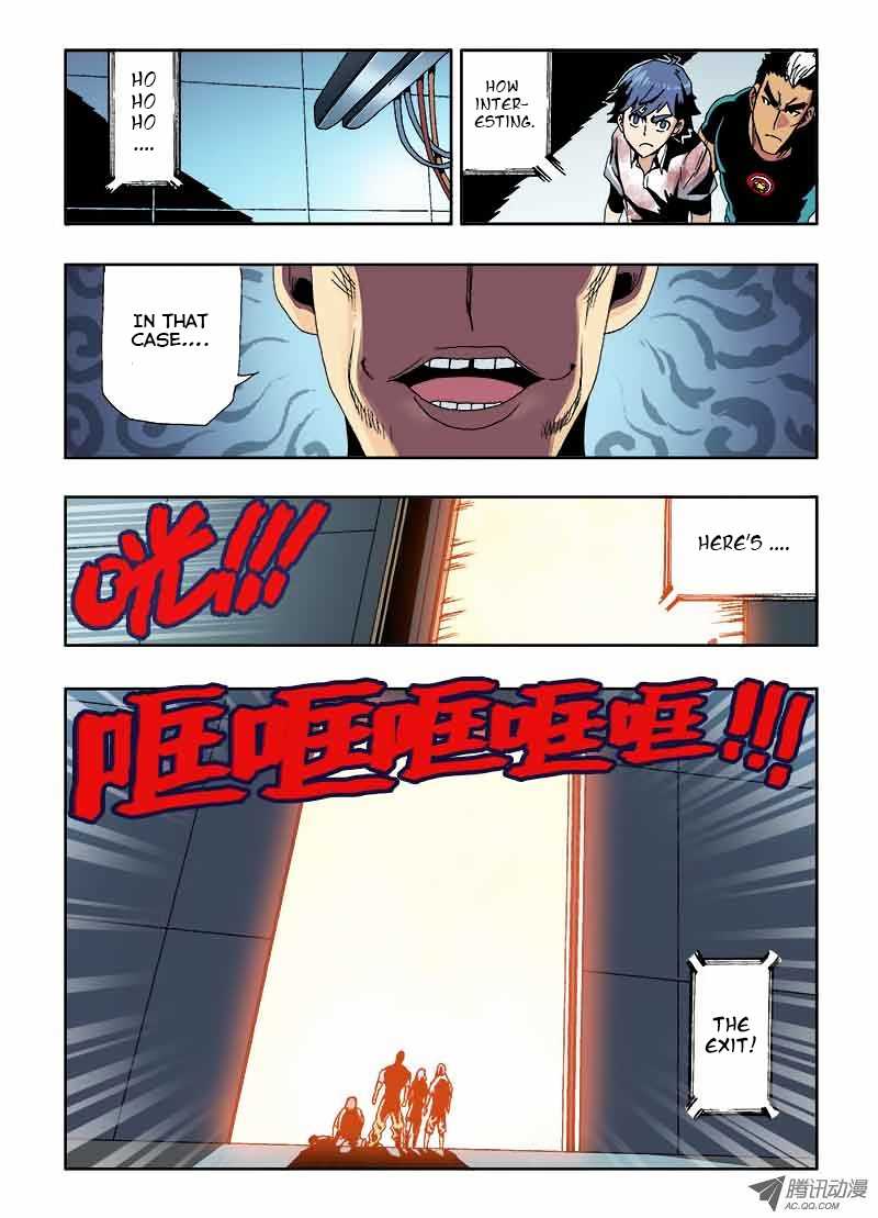 Zang Hun Men Chapter 22.2 page 7 - Chapter 22 v2 : The Exit