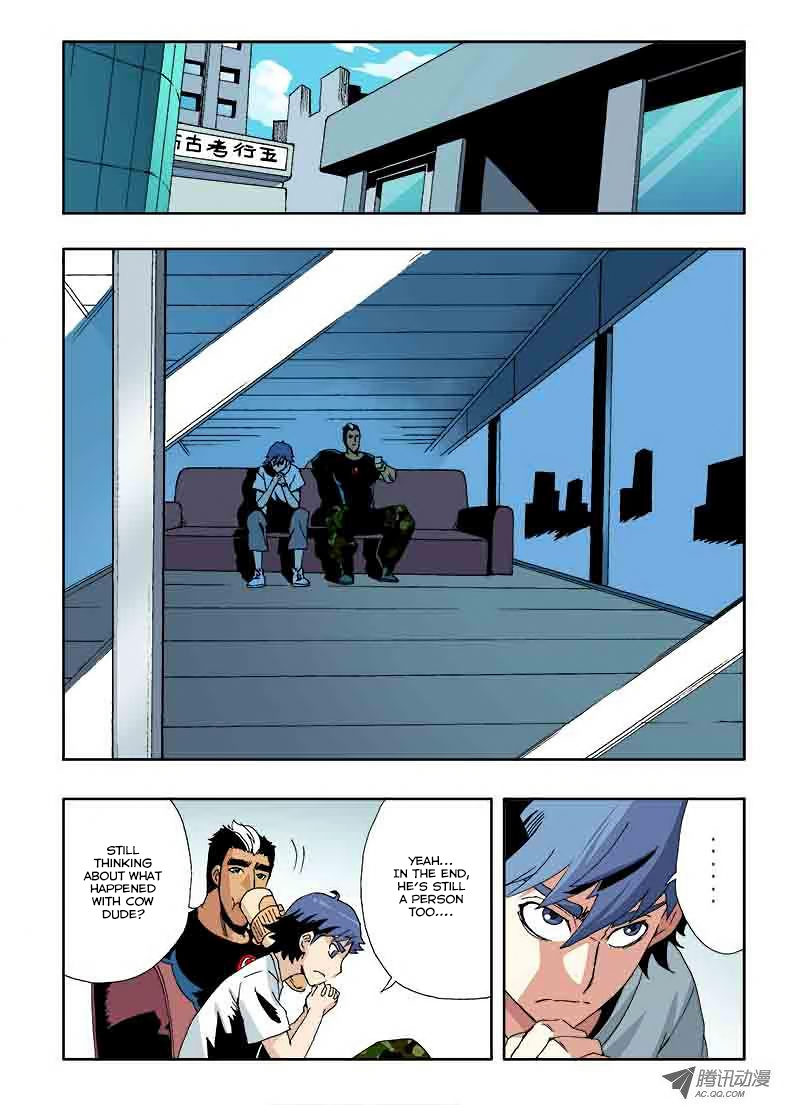 Zang Hun Men Chapter 23.2 page 2 - Chapter 23 v2 : Partner
