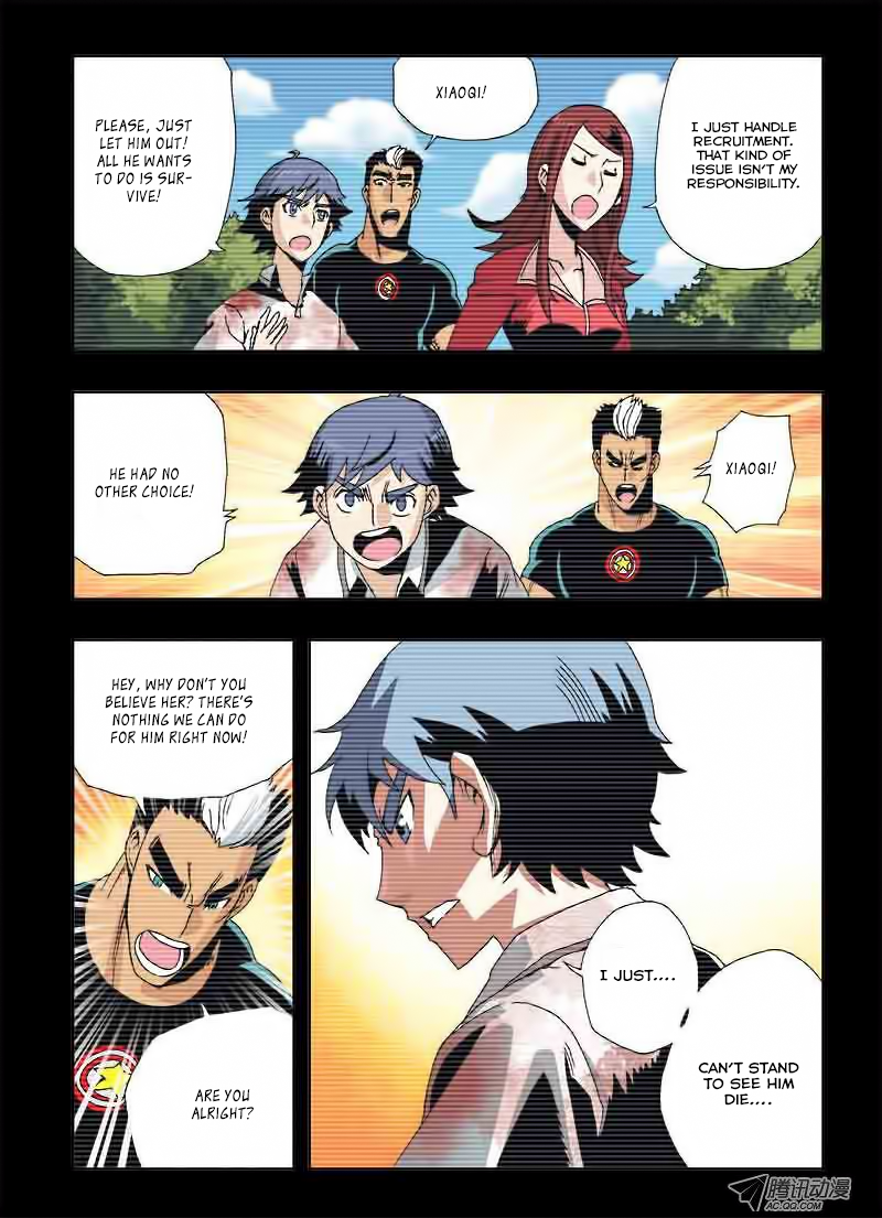 Zang Hun Men Chapter 23.2 page 3 - Chapter 23 v2 : Partner