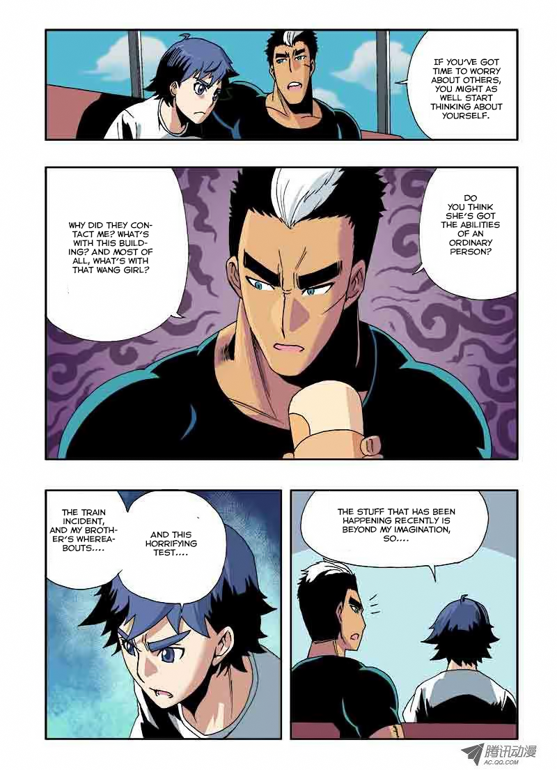 Zang Hun Men Chapter 23.2 page 4 - Chapter 23 v2 : Partner