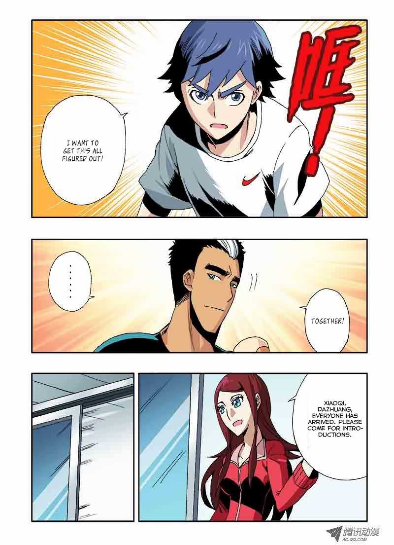 Zang Hun Men Chapter 23.2 page 5 - Chapter 23 v2 : Partner