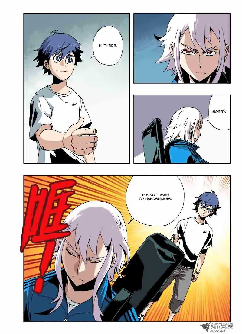Zang Hun Men Chapter 23.2 page 7 - Chapter 23 v2 : Partner