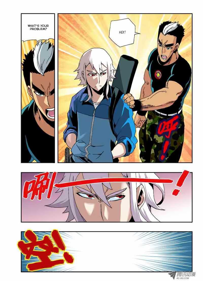 Zang Hun Men Chapter 23.2 page 8 - Chapter 23 v2 : Partner
