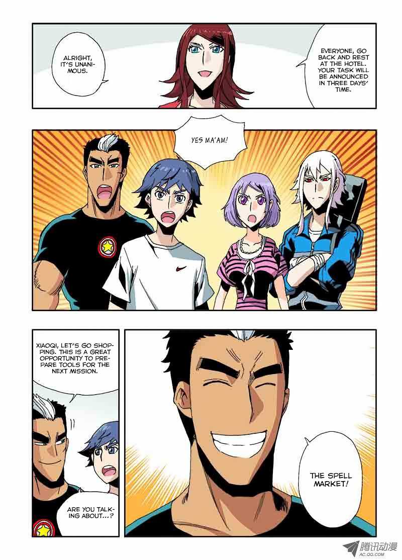Zang Hun Men Chapter 24.2 page 10 - Chapter 24 v2 : Team