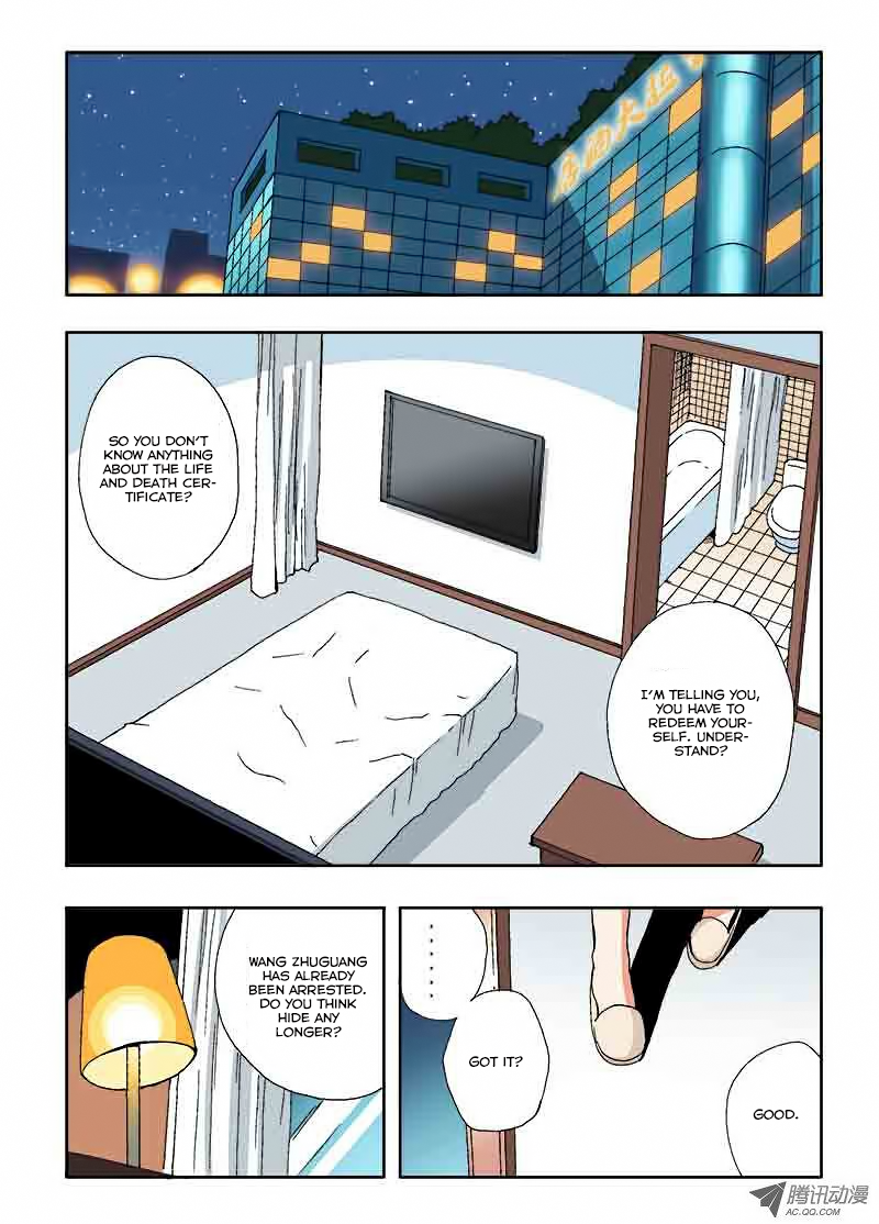 Zang Hun Men Chapter 24.2 page 11 - Chapter 24 v2 : Team
