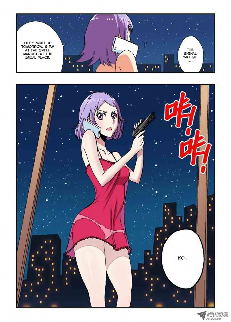 Zang Hun Men Chapter 24.2 page 12 - Chapter 24 v2 : Team