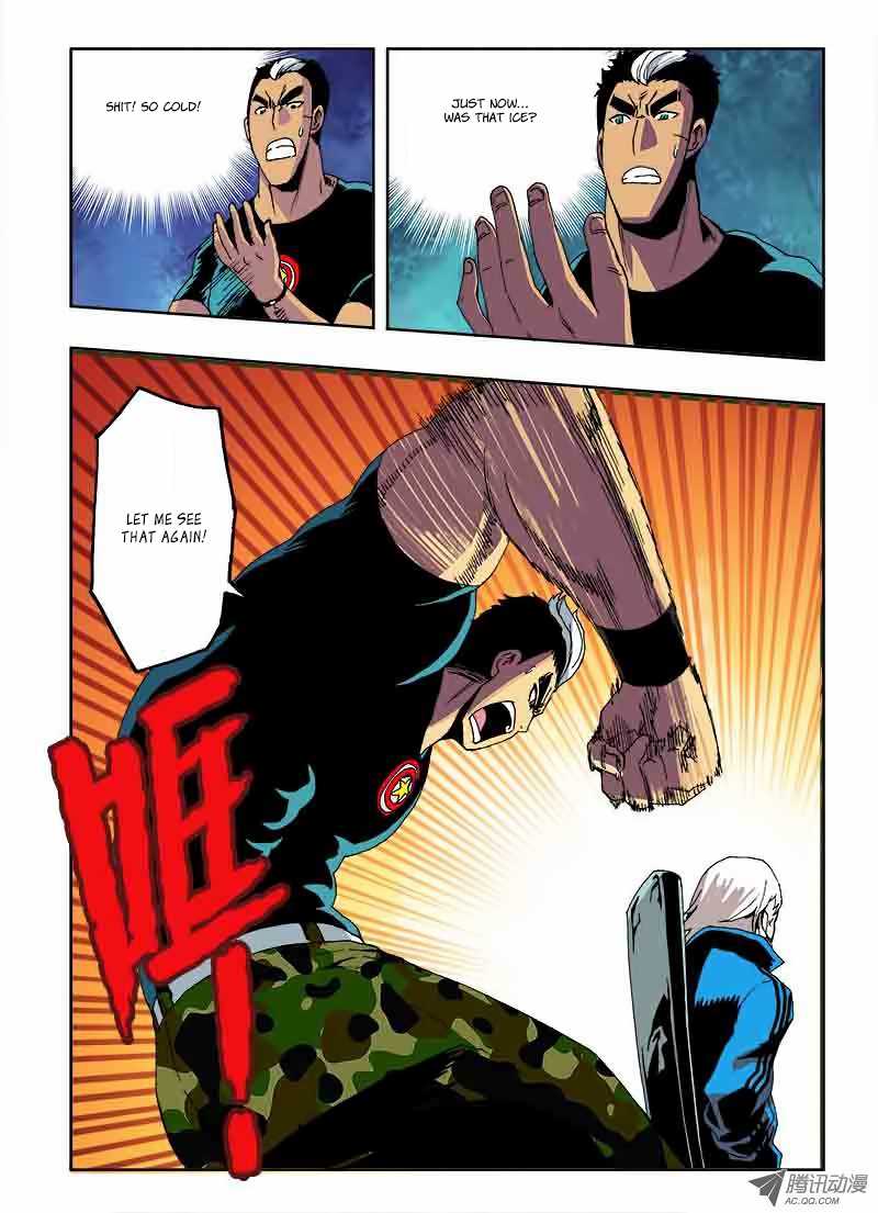 Zang Hun Men Chapter 24.2 page 2 - Chapter 24 v2 : Team