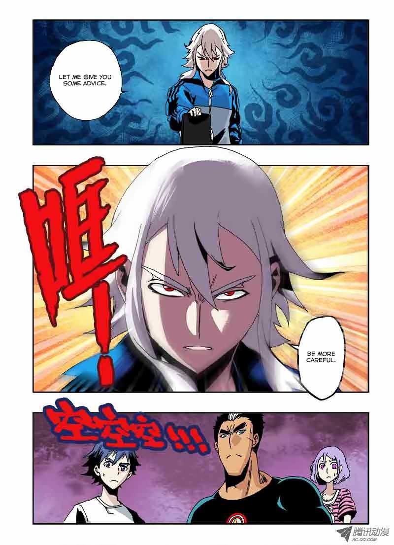 Zang Hun Men Chapter 24.2 page 5 - Chapter 24 v2 : Team