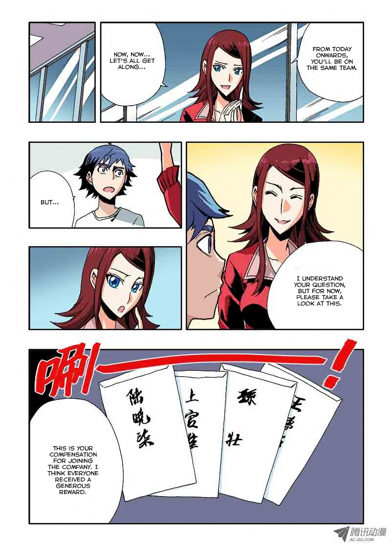 Zang Hun Men Chapter 24.2 page 7 - Chapter 24 v2 : Team