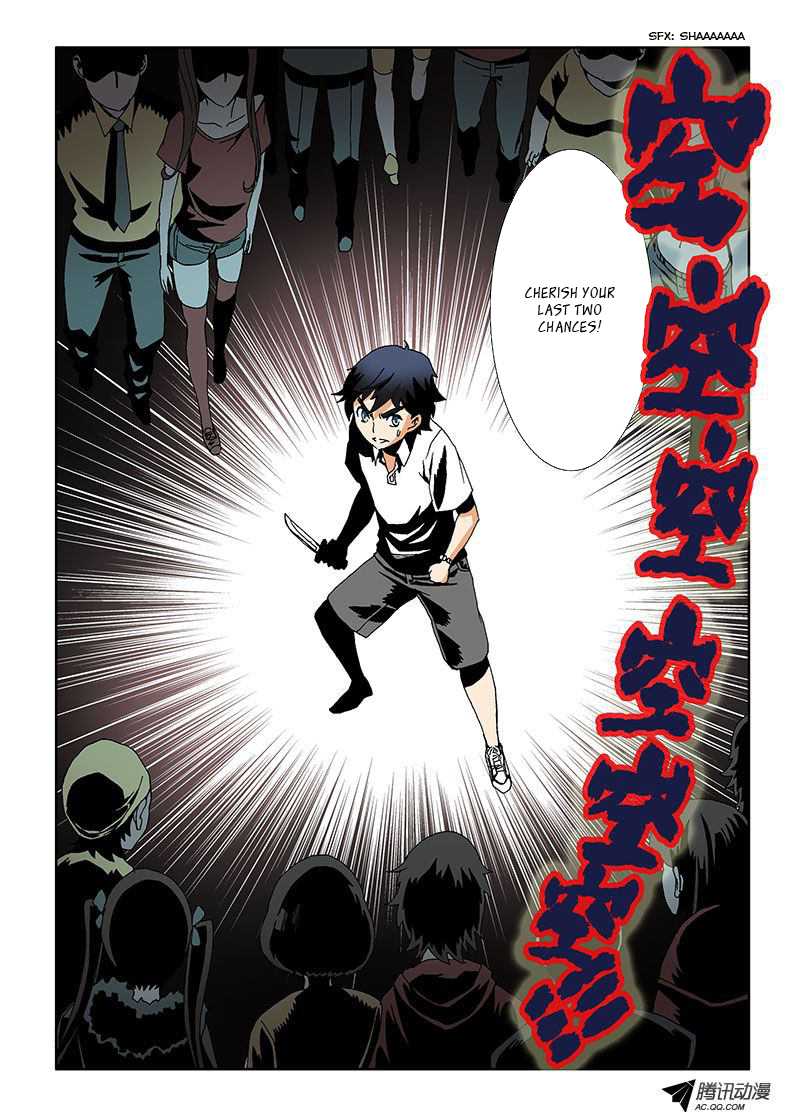Zang Hun Men Chapter 3.2 page 12 - Chapter 3 v2 : The Test