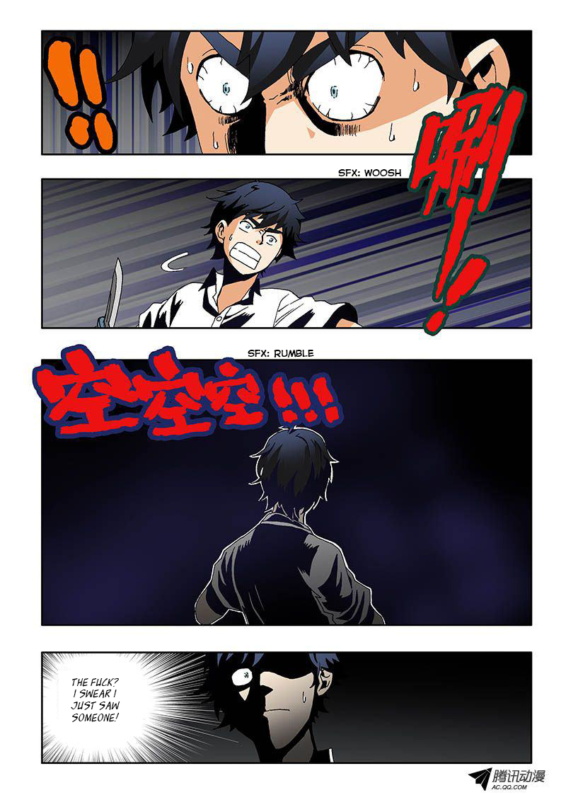 Zang Hun Men Chapter 3.2 page 4 - Chapter 3 v2 : The Test