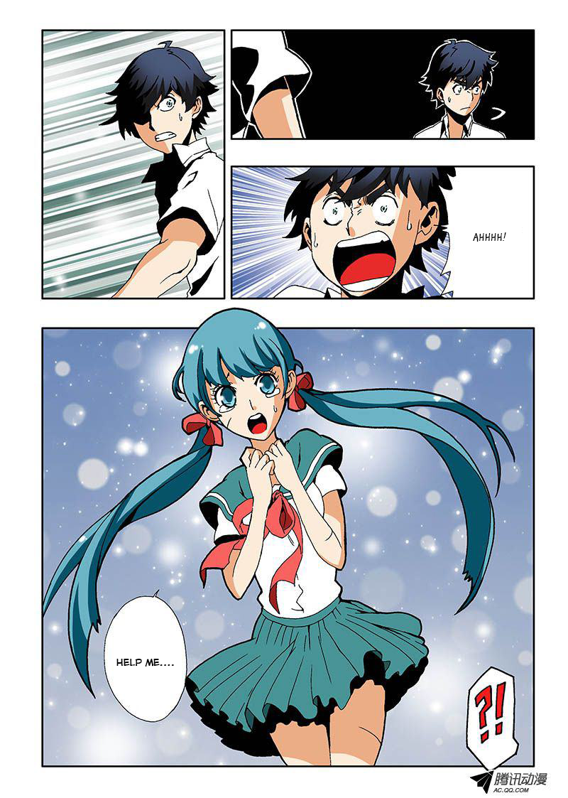 Zang Hun Men Chapter 3.2 page 5 - Chapter 3 v2 : The Test