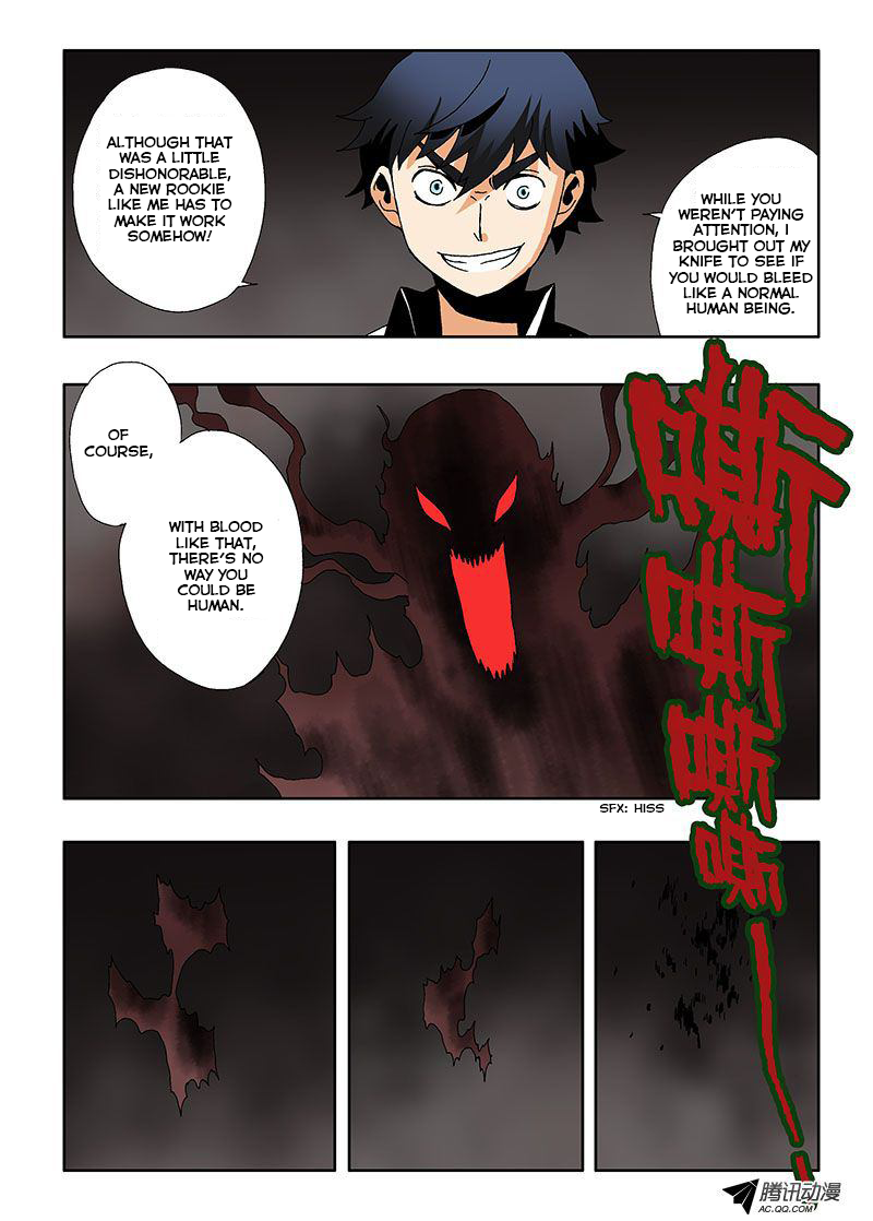 Zang Hun Men Chapter 3.2 page 9 - Chapter 3 v2 : The Test