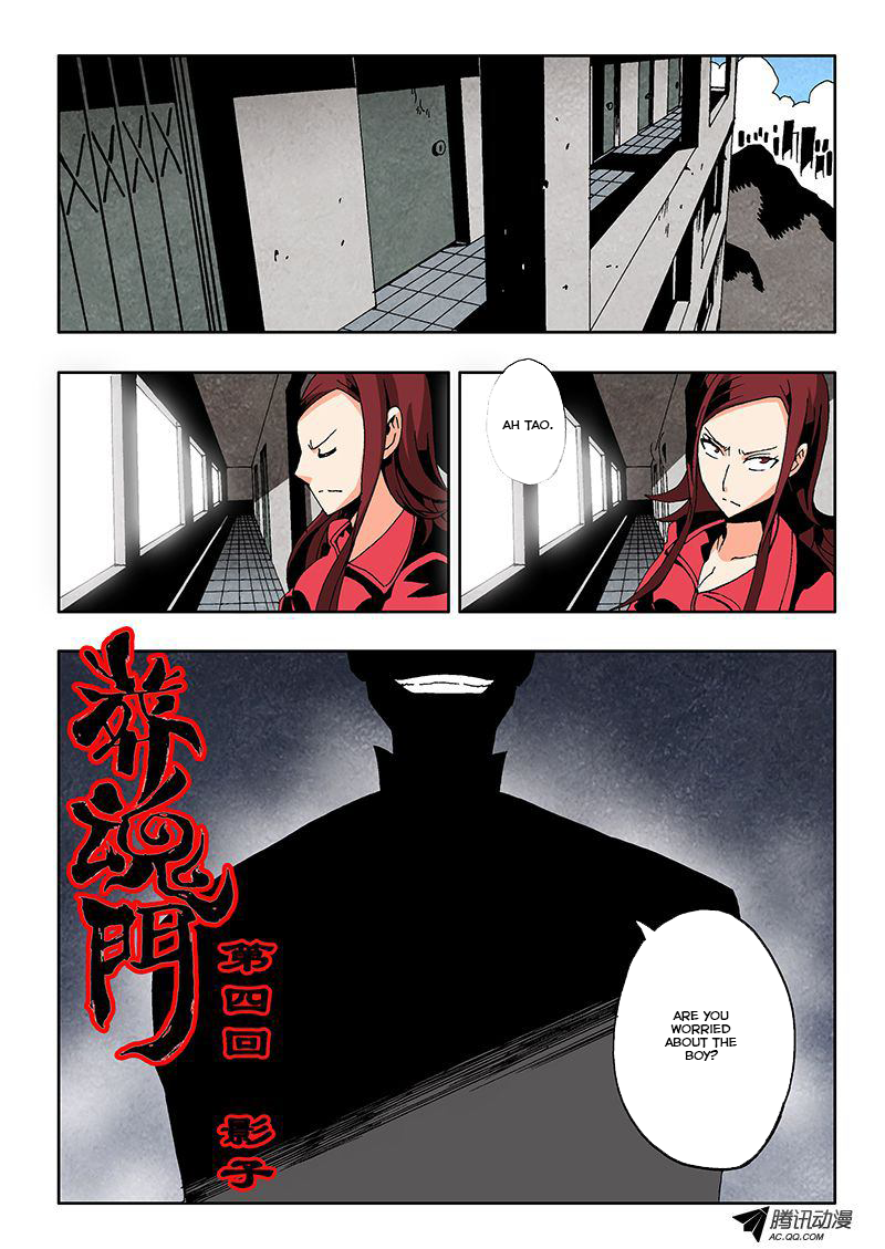 Zang Hun Men Chapter 4.2 page 1 - Chapter 4 v2 : Shadows