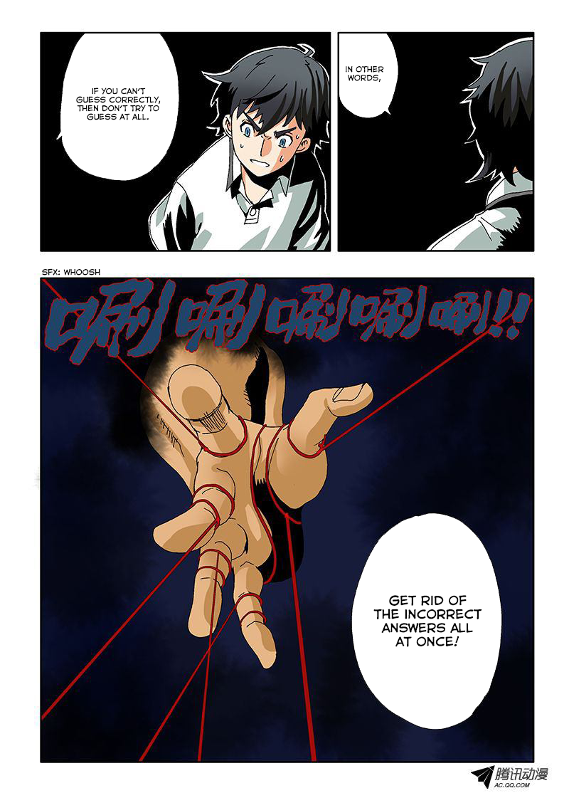 Zang Hun Men Chapter 4.2 page 10 - Chapter 4 v2 : Shadows