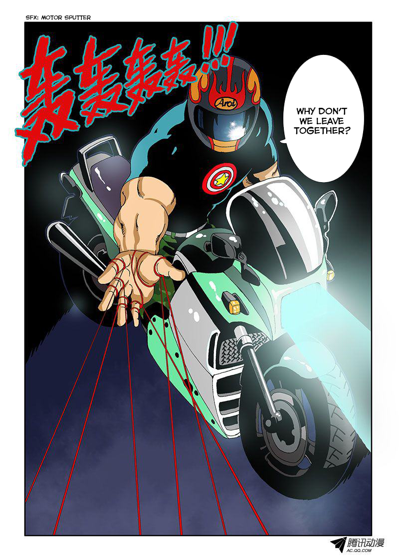 Zang Hun Men Chapter 4.2 page 12 - Chapter 4 v2 : Shadows